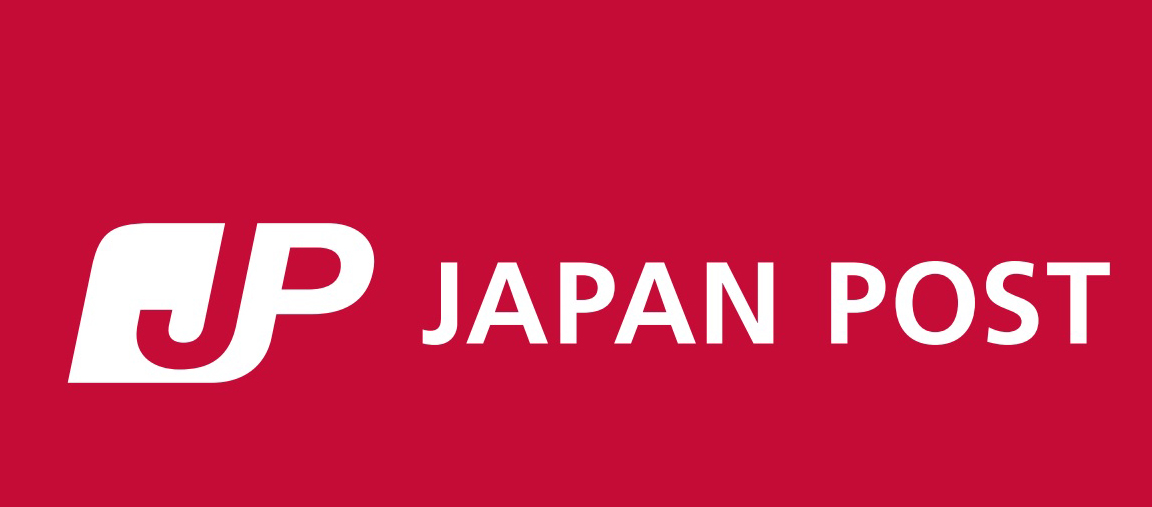 1章はじめに ④ 国際郵便マイページでのパウチの請求