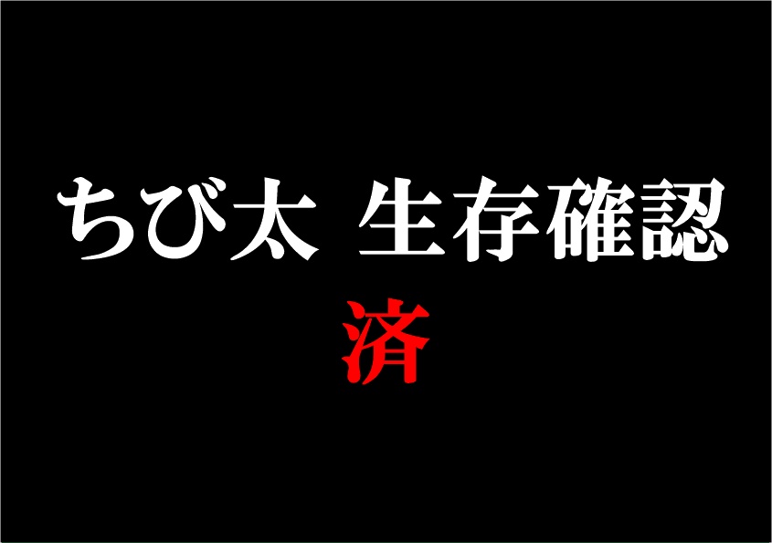 みんな生きてたかい？？ ここ1年で ebay輸出に変化があったね